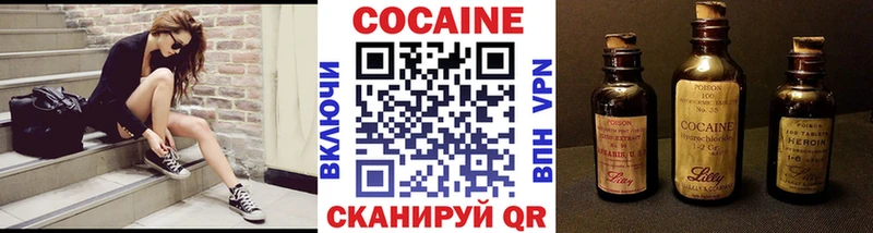 Где найти наркотики Рудня А ПВП  МЕФ  ГАШ  Канабис  Метамфетамин  КОКАИН 