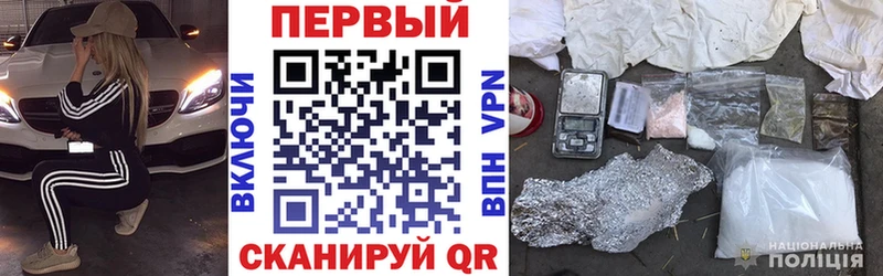 Amphetamine Розовый Рудня