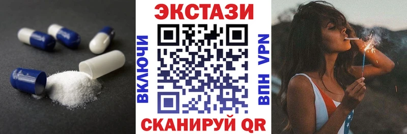 OMG зеркало Рудня ЭКСТАЗИ louis Vuitton