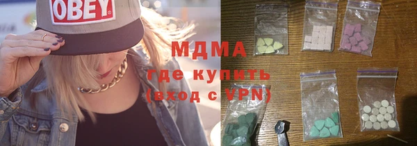 шишки Зерноград