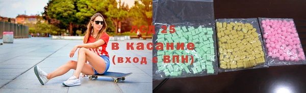 мдпв Зеленодольск