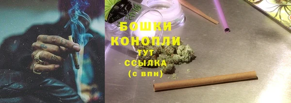 прущая мука Зеленокумск