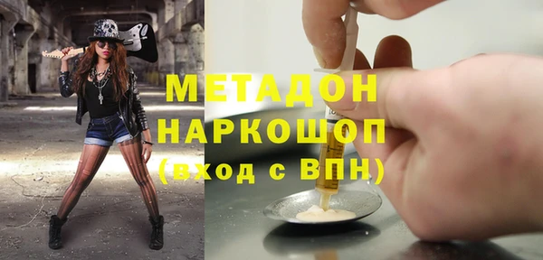 мдпв Зеленодольск