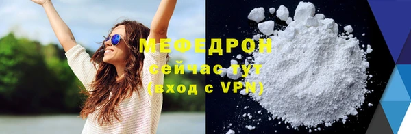 шишки Зерноград