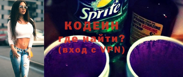 шишки Зерноград
