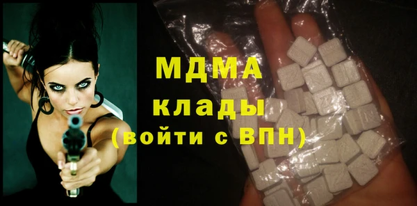 мдпв Зеленодольск