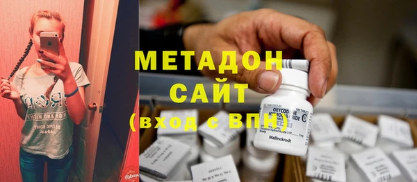 ешки Щигры