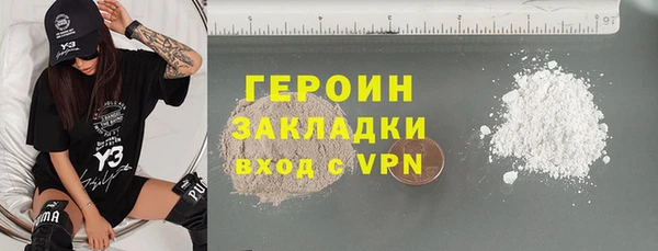 мдпв Зеленодольск