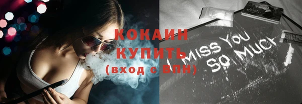 мдпв Зеленодольск