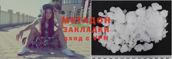 прущая мука Зеленокумск