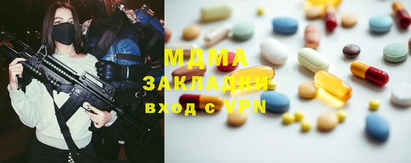 прущая мука Зеленокумск