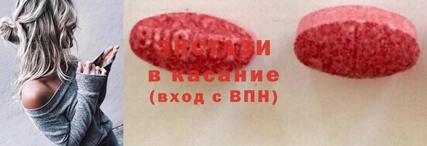 мдпв Зеленодольск