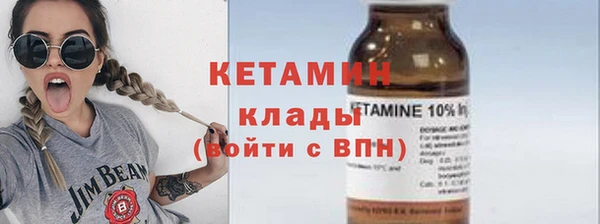 mix Щучье