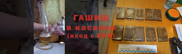 прущая мука Зеленокумск