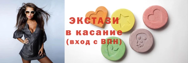 шишки Зерноград