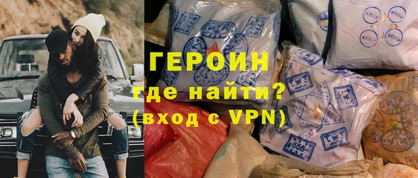 ешки Щигры
