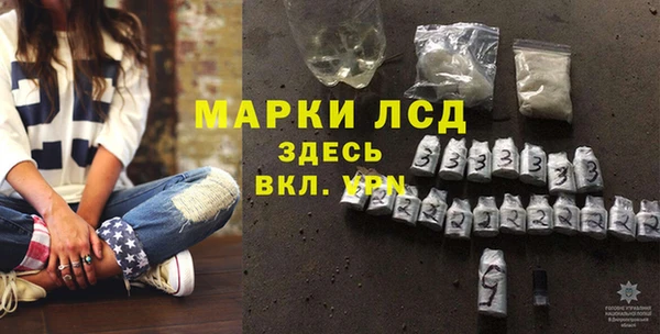 мдпв Зеленодольск