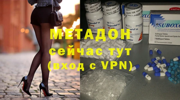 прущая мука Зеленокумск
