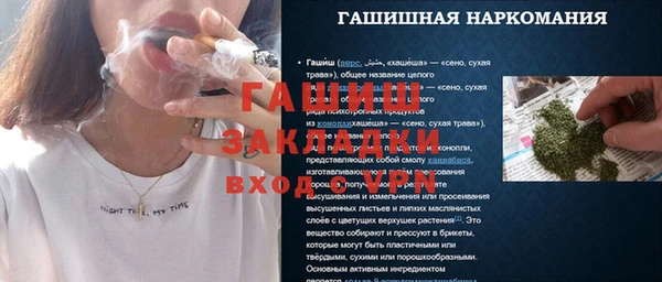 мдпв Зеленодольск
