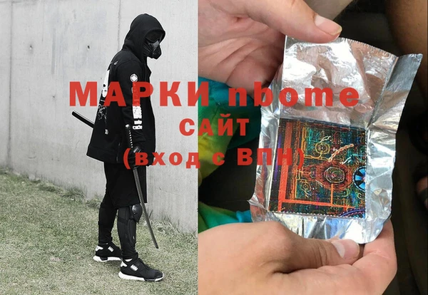 mix Щучье