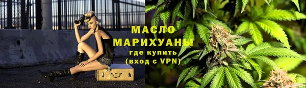 шишки Зерноград