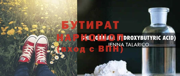 мдпв Зеленодольск