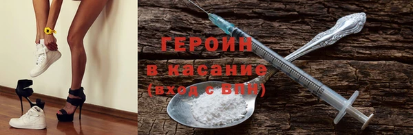 шишки Зерноград