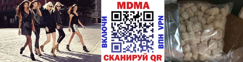 MDMA VHQ  KRAKEN ссылка  Рудня 