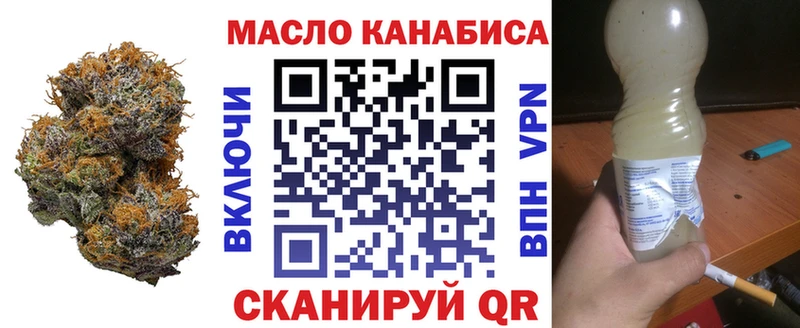 хочу   Рудня  ТГК жижа 
